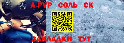мет Кимры