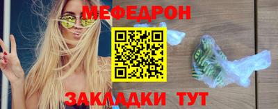 первитин Кинель
