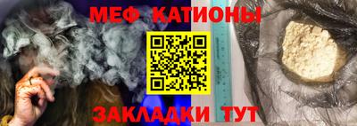 мет Кимры