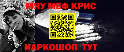 не бодяженный Кингисепп