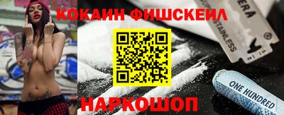 мет Кимры