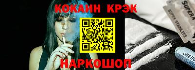 первитин Кинель