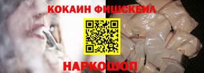 мет Кимры
