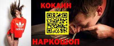 первитин Кинель