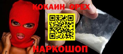 не бодяженный Кингисепп
