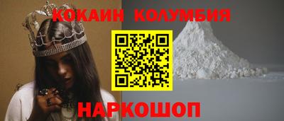 первитин Кинель