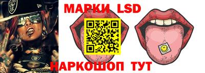 первитин Кинель