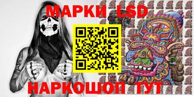 мет Кимры