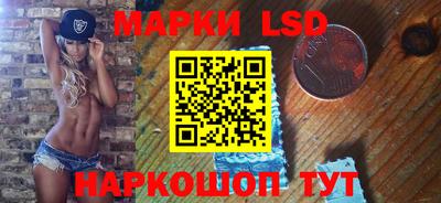 первитин Кинель
