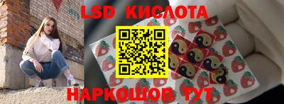 мет Кимры