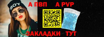 не бодяженный Кингисепп