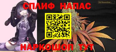 мет Кимры