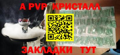 мет Кимры