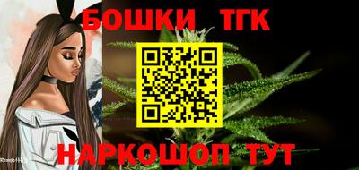 мет Кимры