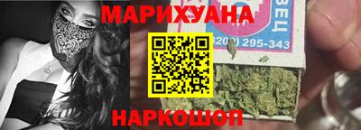 мет Кимры