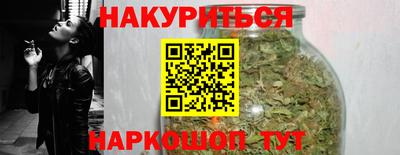 первитин Кинель