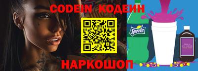 не бодяженный Кингисепп