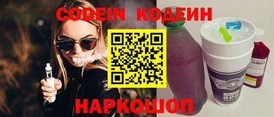 не бодяженный Кингисепп