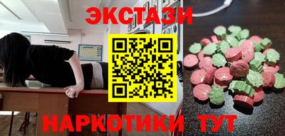 не бодяженный Кингисепп