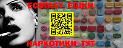 первитин Кинель