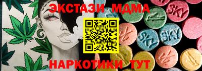 не бодяженный Кингисепп