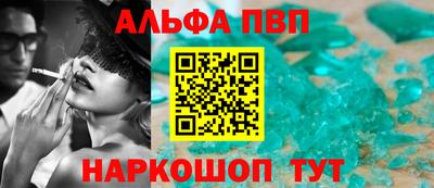 мет Кимры