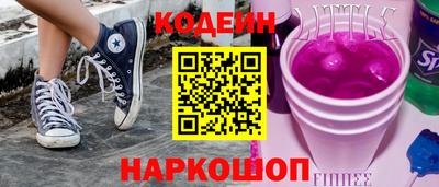 не бодяженный Кингисепп