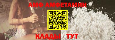 мет Кимры