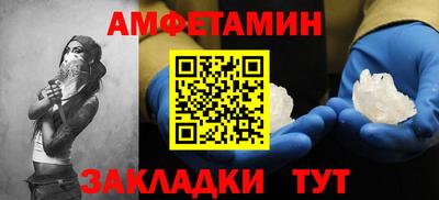 не бодяженный Кингисепп