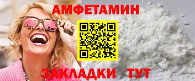 не бодяженный Кингисепп