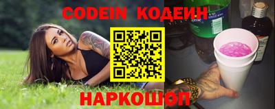 не бодяженный Кингисепп