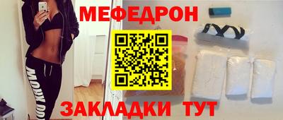 не бодяженный Кингисепп
