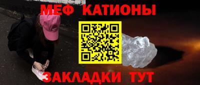 мет Кимры