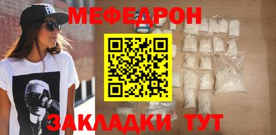 первитин Кинель
