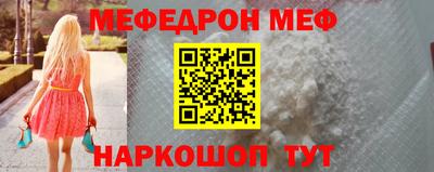 мет Кимры